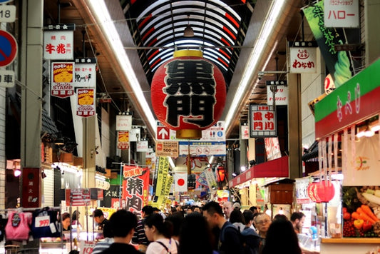 Kuromon Market: A Culinary Journey Through Osaka’s Heart